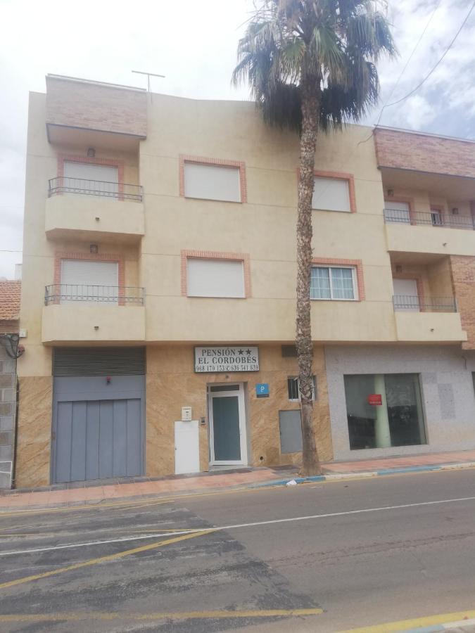 El Cordobes , Alojamiento Y Habitaciones Los Alcázares Exterior photo
